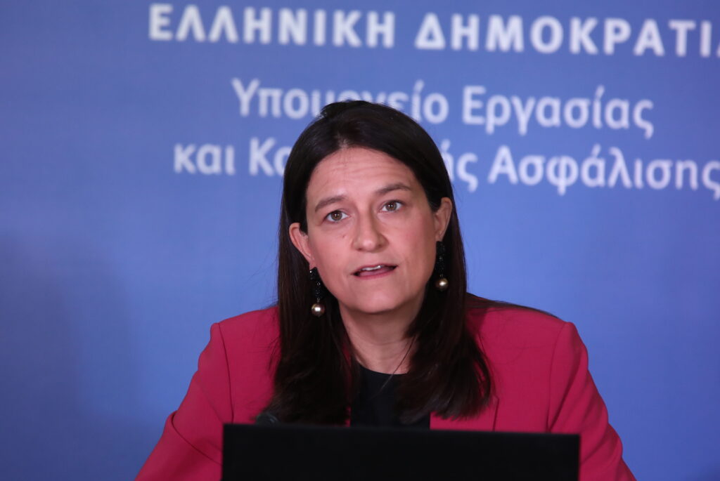 Κεραμέως