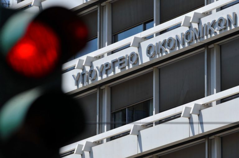 υπουργείο οικονομικών αναστέλλει τον ΦΠΑ στα ακίνητα