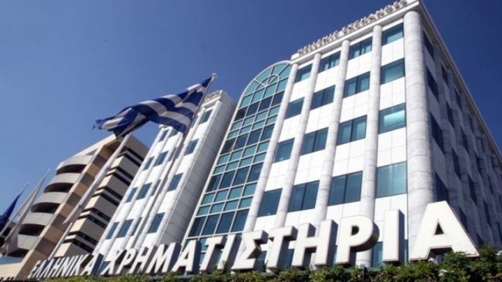 Χρηματιστήριο