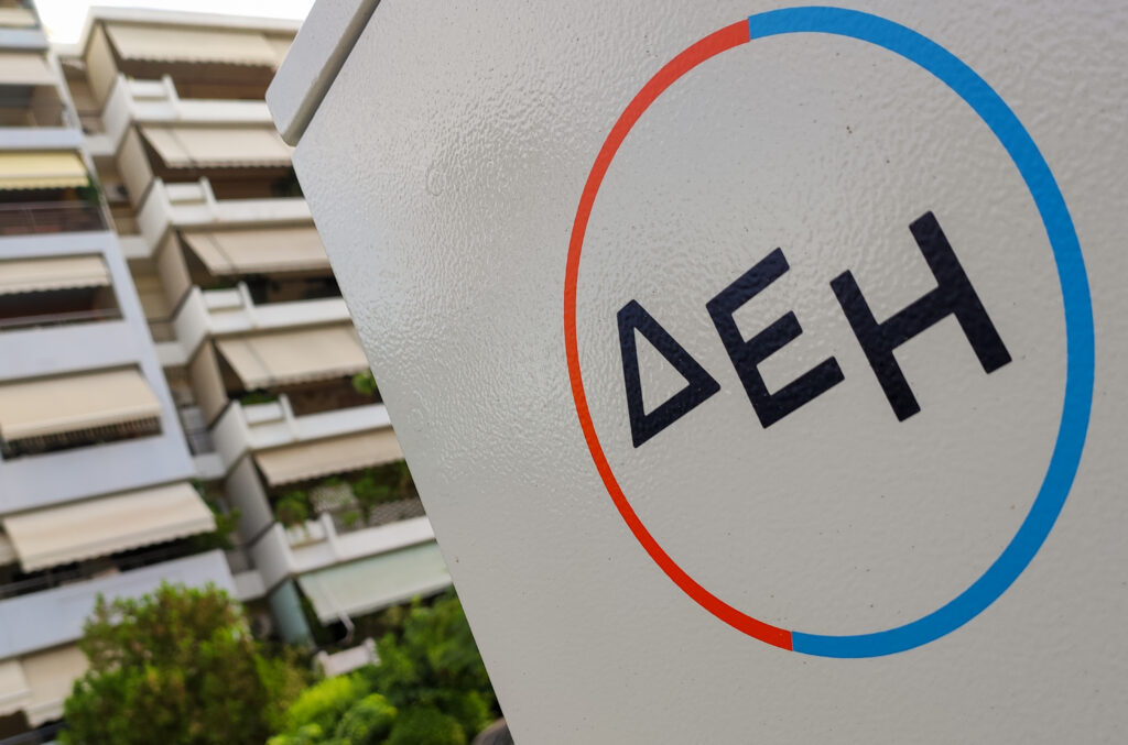 Όμιλος ΔΕΗ: Δεκαέξι διακρίσεις από τον διεθνή οργανισμό Extel για το 2026