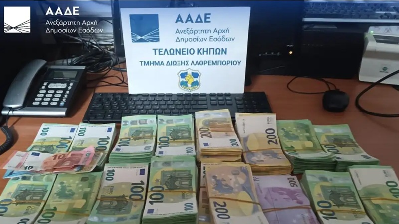 ΑΑΔΕ: Εντοπίστηκαν στα τελωνεία 2 εκατ. ευρώ, 31.000 «μαϊμούδες» και 2… παπαγάλοι (Φωτό)