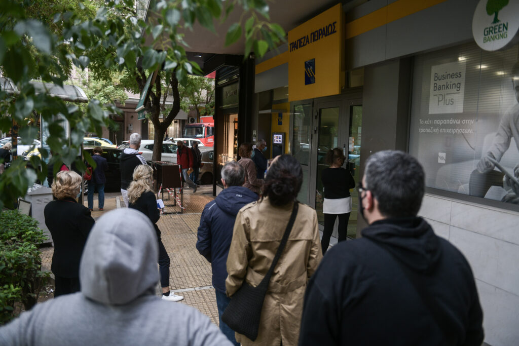 Επίδομα έως 1.000 ευρώ: Παράταση στις αιτήσεις για τους δικαιούχους – Μέχρι πότε προλαβαίνουν να εισπράξουν
