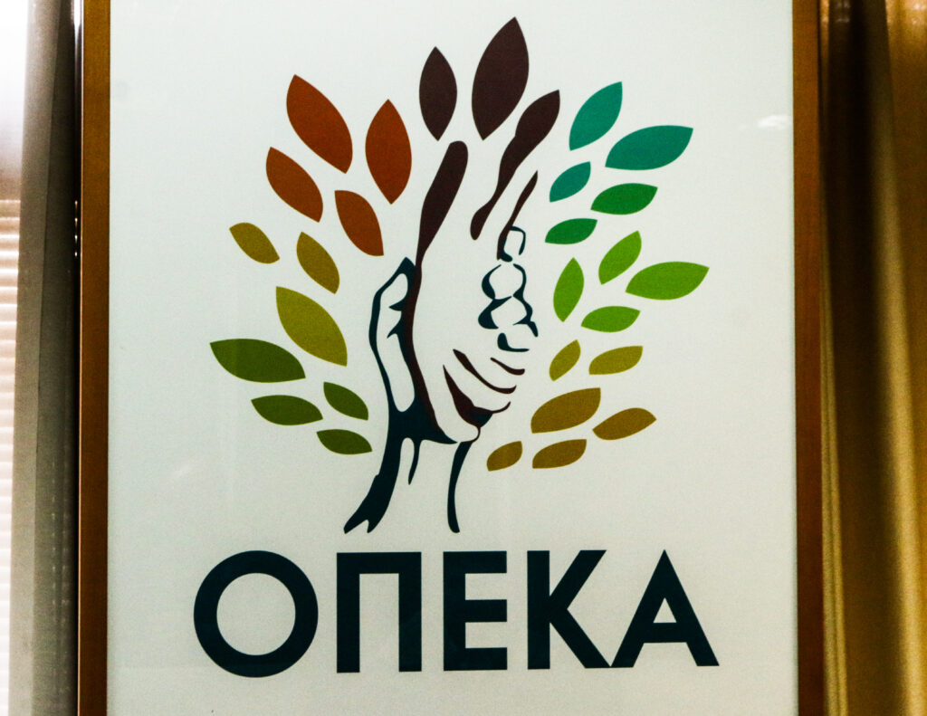 ΟΠΕΚΑ: Σήμερα η πληρωμή επιδομάτων σε πάνω από 1 εκατ. πολίτες – Πόσα «μοιράζονται»