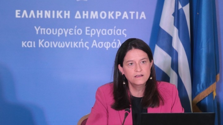 Νίκη Κεραμέως