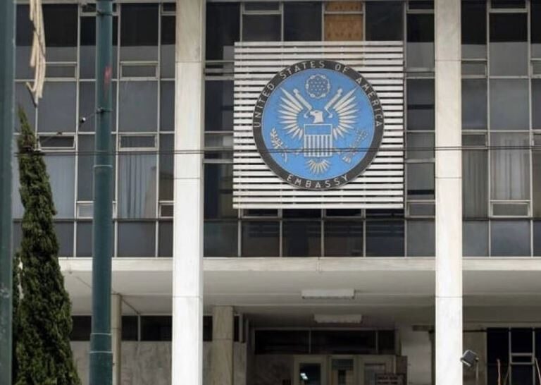 Πρεσβεία ΗΠΑ στην Αθήνα: Νέες θέσεις εργασίας με μισθούς έως 48.000 δολάρια – Οι αιτήσεις