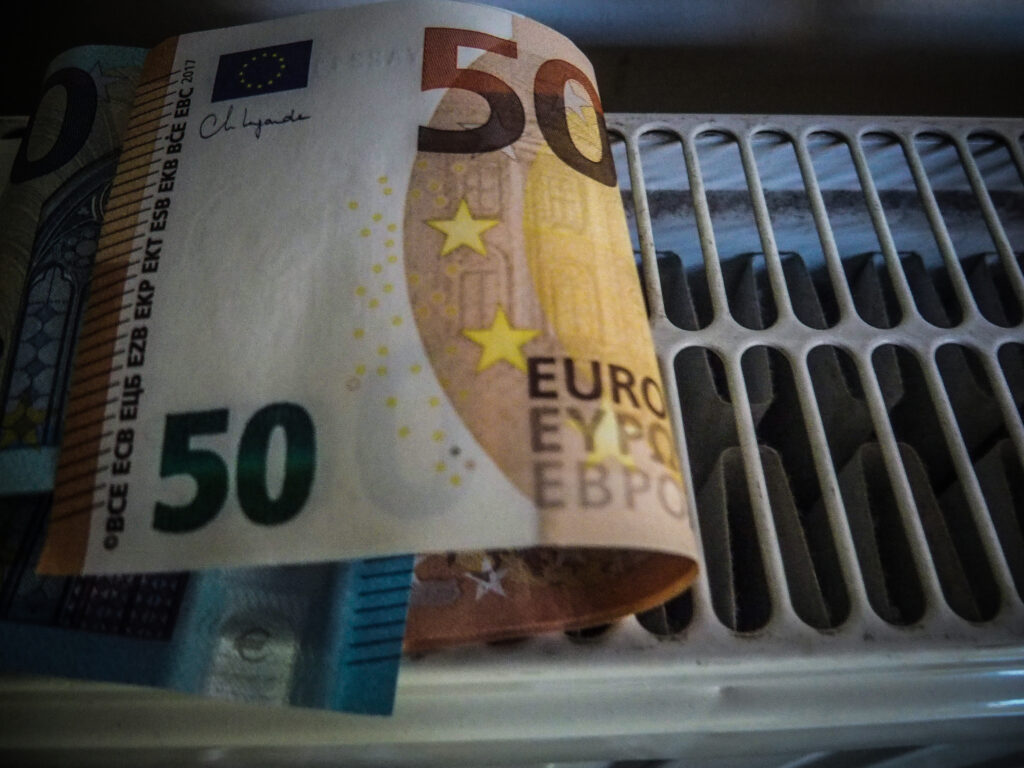 Επίδομα θέρμανσης