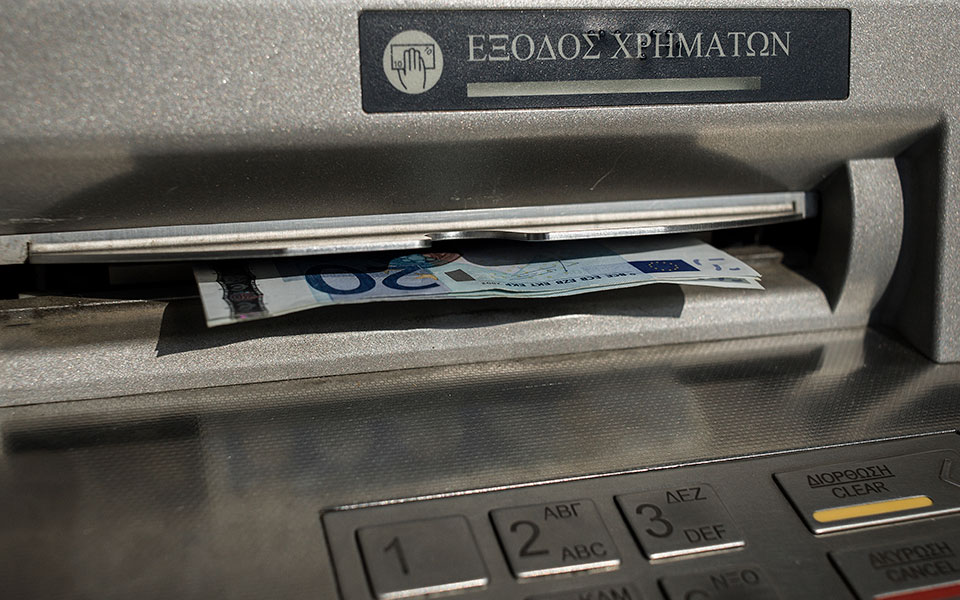 Eurostat: Υποχώρησε κάτω και από τη Βουλγαρία σε αγοραστική δύναμη και κόστος διαβίωσης η Ελλάδα