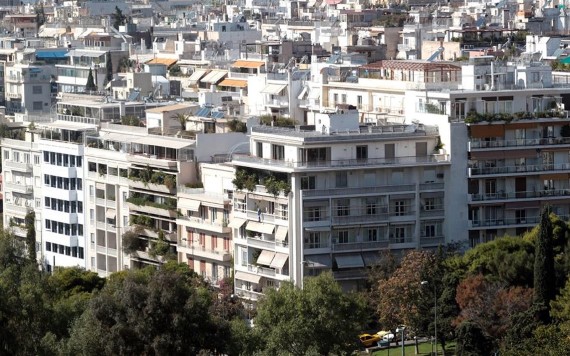 «Σπίτι μου»
