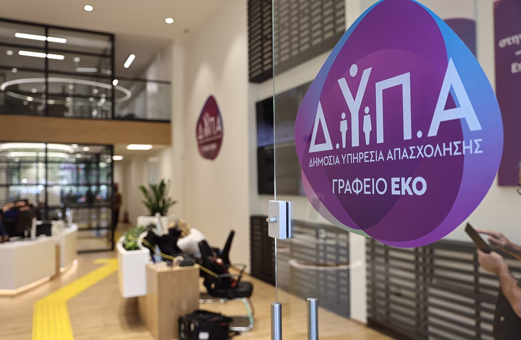 Ανεργία γένους θηλυκού: Επτά στους δέκα εγγεγραμμένους στο μητρώο της ΔΥΠΑ είναι γυναίκες