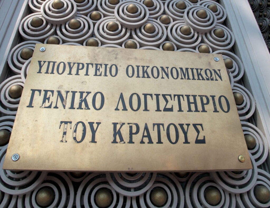 Προϋπολογισμός: Υπερ-έσοδα 1,35 δισ. από φόρους στο οκτάμηνο – Πάνω από 6,5 δισ. ευρώ το πρωτογενές πλεόνασμα