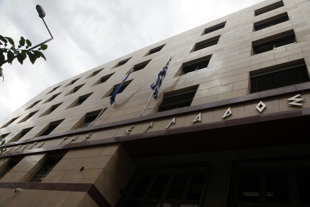 Ο Δημήτρης Τσομώκος νέος υποδιοικητής της Τράπεζας της Ελλάδος