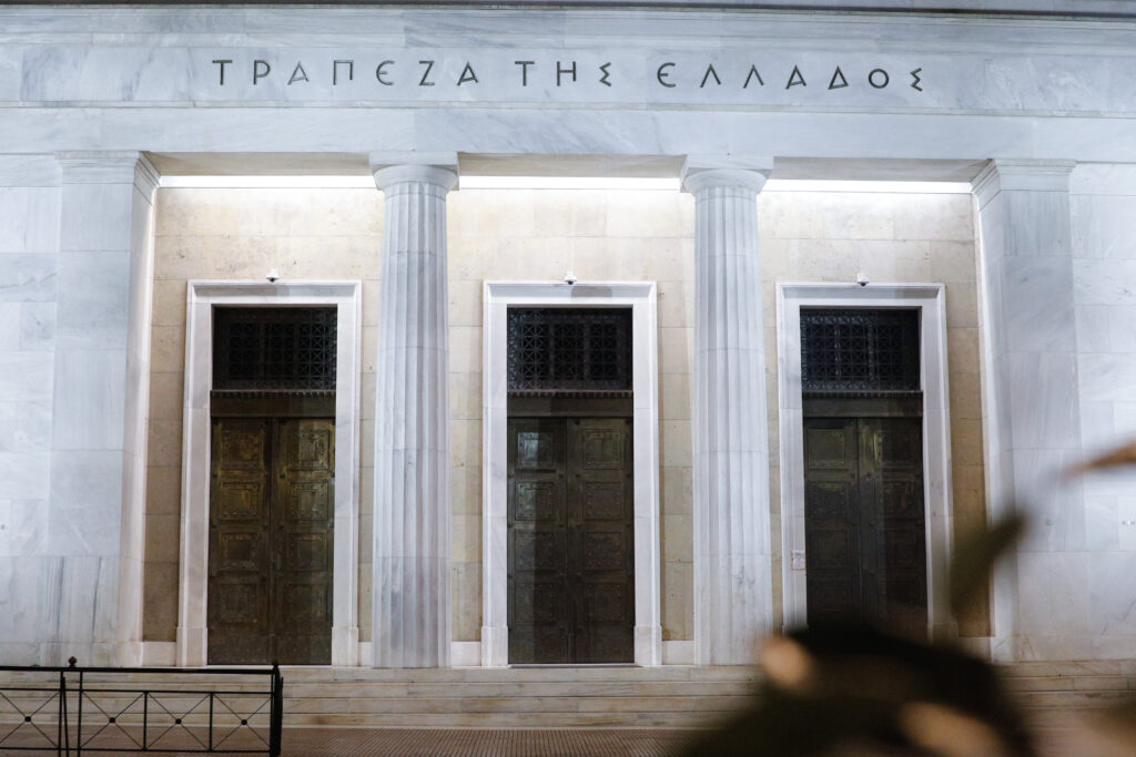 Η ΤτΕ προβλέπει πληθωρισμό 3,5% φέτος