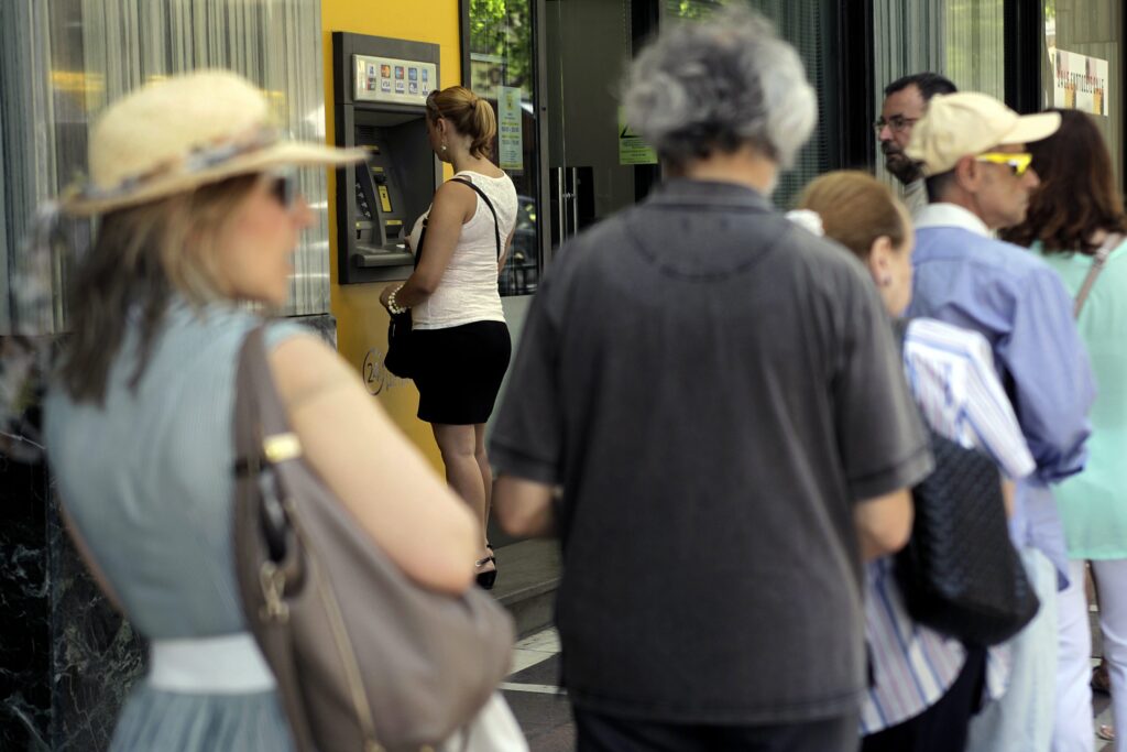 Eπίδομα 400 ευρώ: Αυτοί είναι οι συνταξιούχοι που το χάνουν (Βίντεο)
