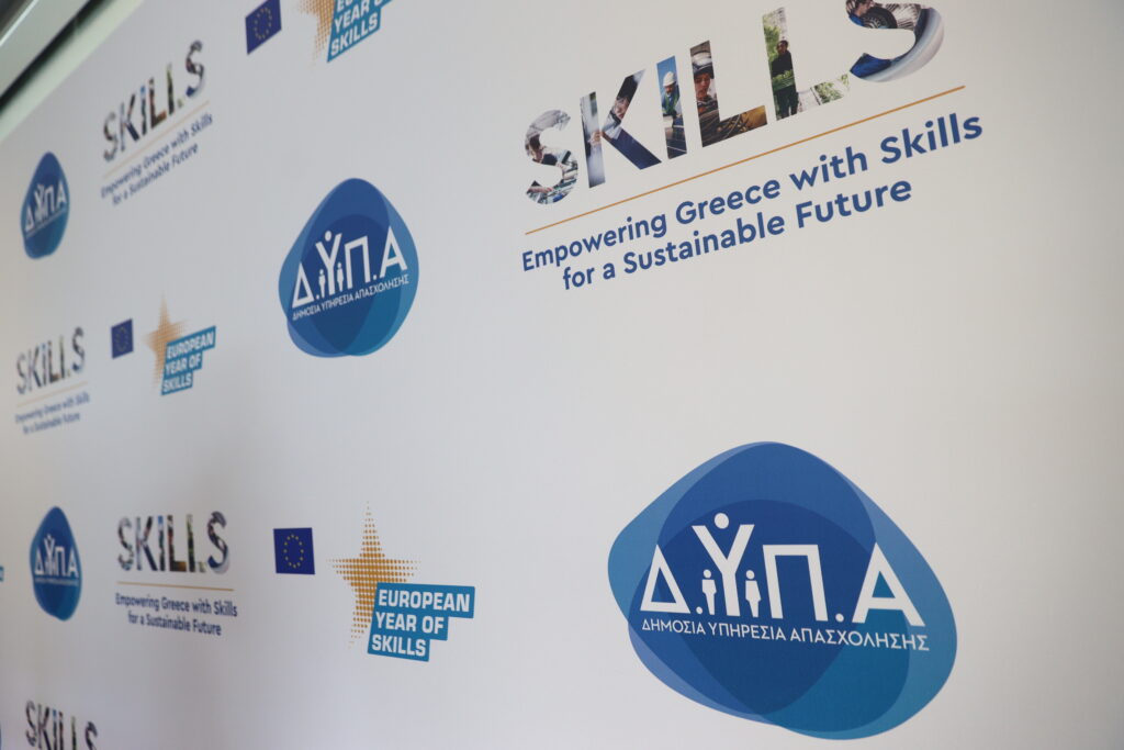 ΔΥΠΑ: Οι προσωρινοί πίνακες για 1.000 θέσεις εργασίας – Πώς θα δείτε τη μοριοδότηση