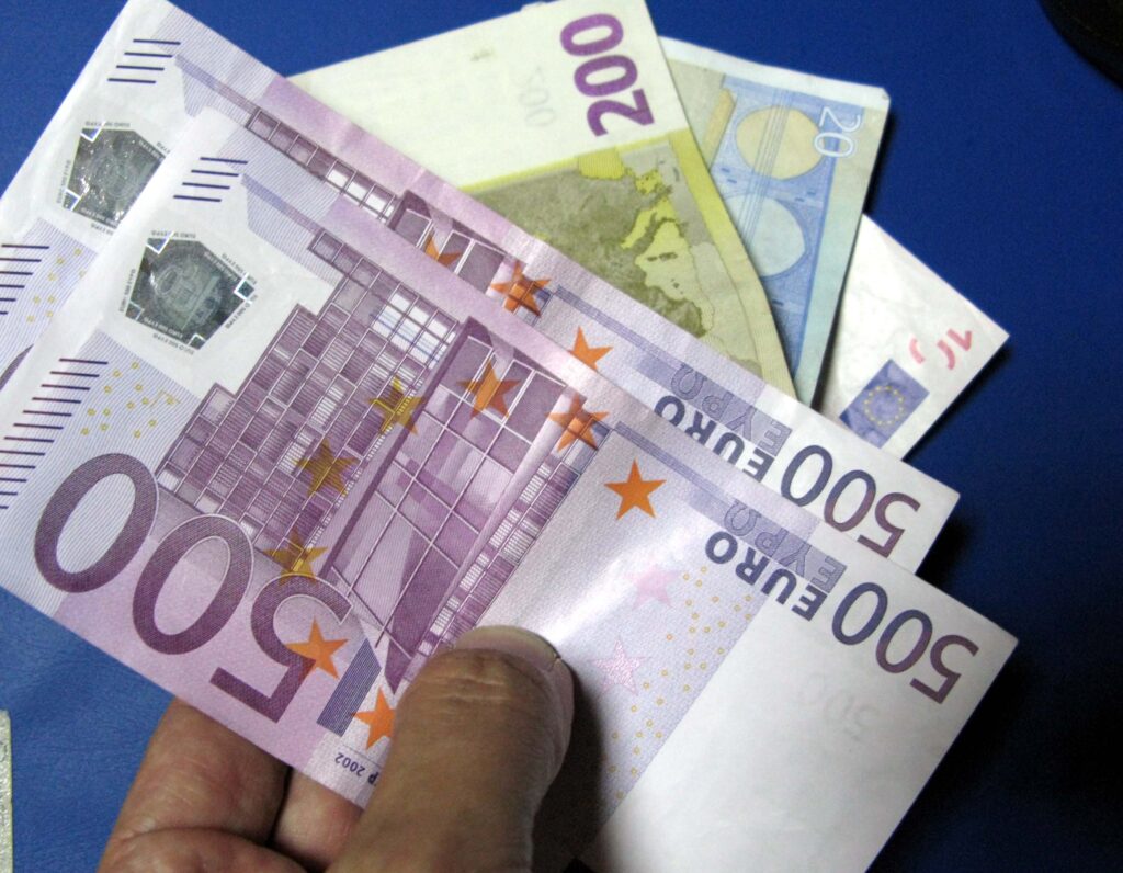 Έκτακτο επίδομα έως 1.438 ευρώ: Ξεκίνησαν οι αιτήσεις – Οι δικαιούχοι