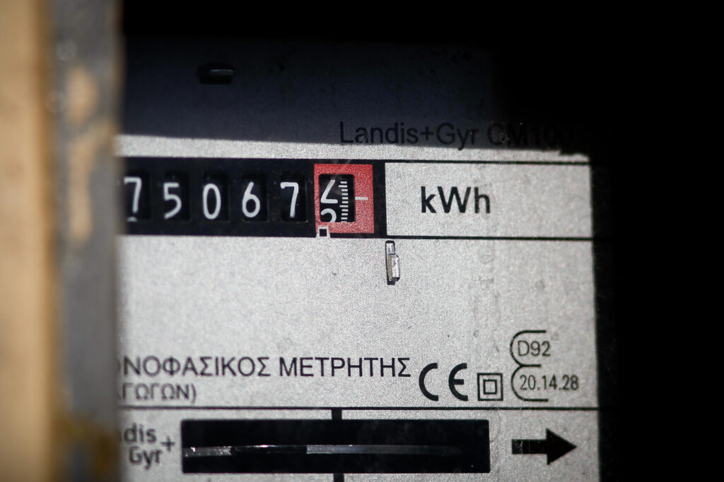 Ηλεκτρική ενέργεια: Τα δέκα φθηνότερα τιμολόγια ρεύματος