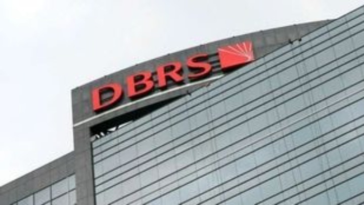 Οίκος DBRS: Θετικές προοπτικές για την Ελλάδα λόγω χρέους και πρωτογενών πλεονασμάτων