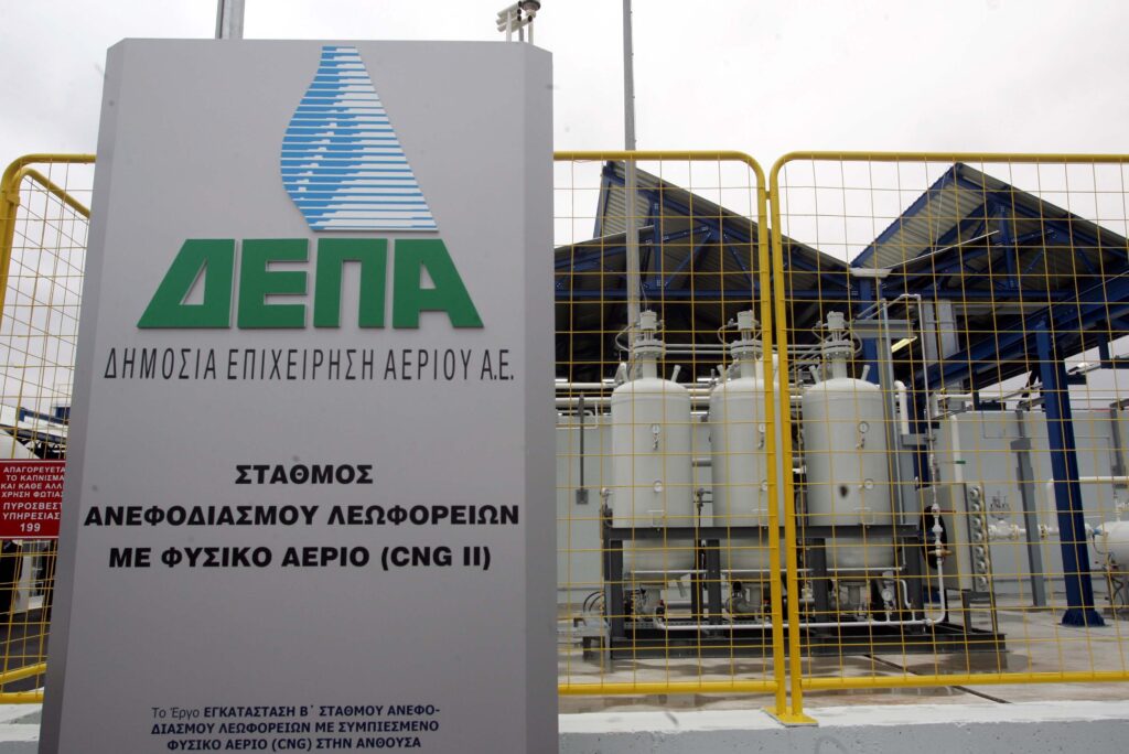 ΔΕΠΑ Εμπορίας: Στρατηγική συνεργασία με την AKTOR για την ανάπτυξη υβριδικών έργων ΑΠΕ 221,1 MW και έργων αποθήκευσης 250 MW