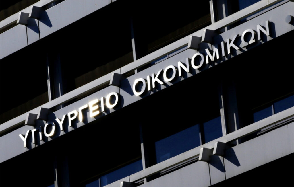 Υπουργείο Οικονομικών για Τσίπρα: «Χάσαμε τον λογαριασμό… μέτρα με ετήσιο κόστος περίπου 13 δισ. ευρώ»