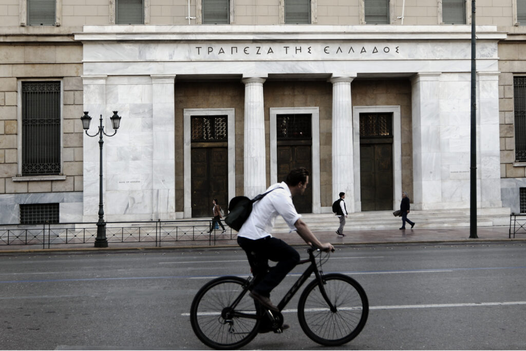 ΤτΕ: Στα 2,5 δισ. ευρώ το πρωτογενές πλεόνασμα του προϋπολογισμού στο εννεάμηνο Ιανουαρίου – Σεπτεμβρίου 2026