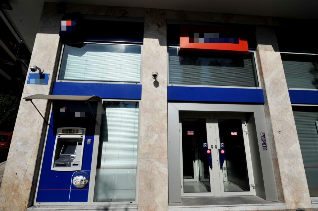 Συντάξεις Νοεμβρίου: Πάρθηκε η απόφαση – Νωρίτερα μπαίνουν τα λεφτά στους συνταξιούχους