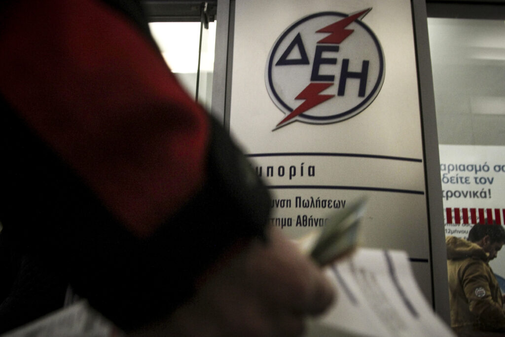 ΔΕΔΔΗΕ: Από την 1η Νοεμβρίου το χειμερινό ωράριο για το μειωμένο τιμολόγιο ρεύματος