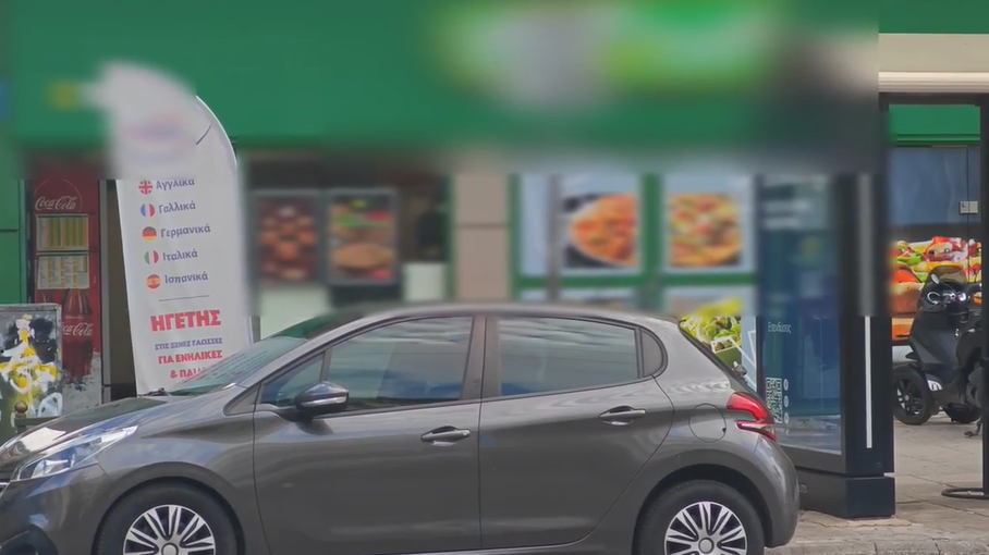 Pizza Fan: Το κόλπο με τις «δωρεάν» πίτσες, τα 25 εκατ. ευρώ ΦΠΑ και η κρύπτη με τα μετρητά