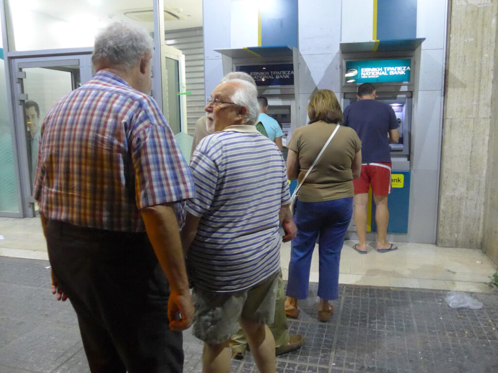 Συντάξεις Νοεμβρίου: Αλλάζει η ημερομηνία πληρωμής για τους συνταξιούχους – Πότε θα καταβληθούν τα χρήματα