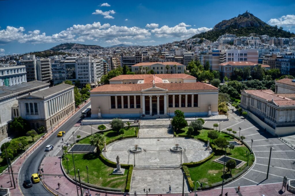 ΕΚΠΑ: Αιτήσεις για τον 11ο κύκλο επιτάχυνσης έως 30 Νοεμβρίου