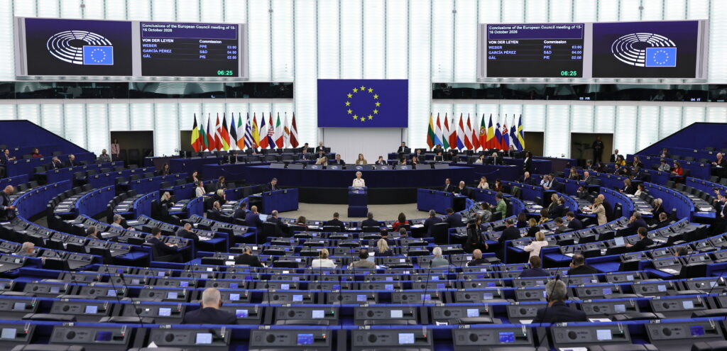 Προϋπολογισμός ΕΕ: Αγεφύρωτο χάσμα στη Σύνοδο Κορυφής του Νοεμβρίου – «Το Ευρωκοινοβούλιο διαφωνεί με την πρόταση της ιρλανδικής προεδρίας»