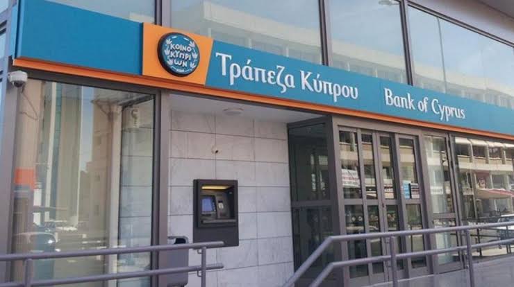 Τράπεζα Κύπρου: Ενισχύει την εταιρική χρηματοδότηση στην Ελλάδα