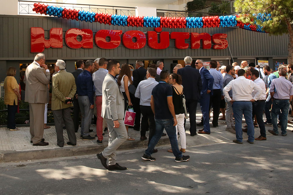 Η Μασούτης αποτυπώνει τις δράσεις βιωσιμότητας του 2025 στη νέα έκθεση