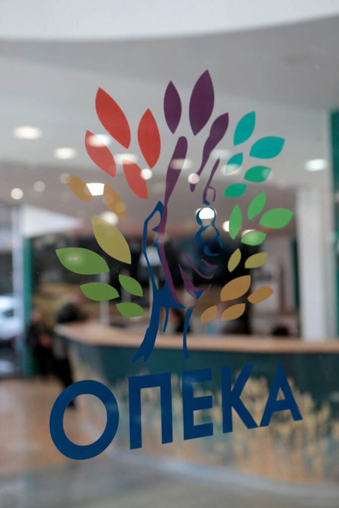 Επίδομα Παιδιού Α21: Έκτακτη πληρωμή στις 9 Οκτωβρίου – Πότε ανοίγει ξανά η πλατφόρμα