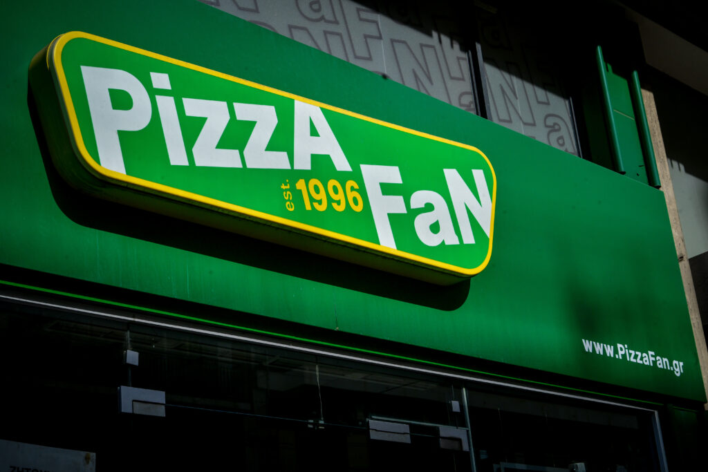 Pizza Fan: Το «κόλπο» με τις εισπράξεις – Πώς λειτουργούσε η απάτη από το 2016 και γιατί «τιμωρούσαν» όσους δεν έκλεβαν αρκετά