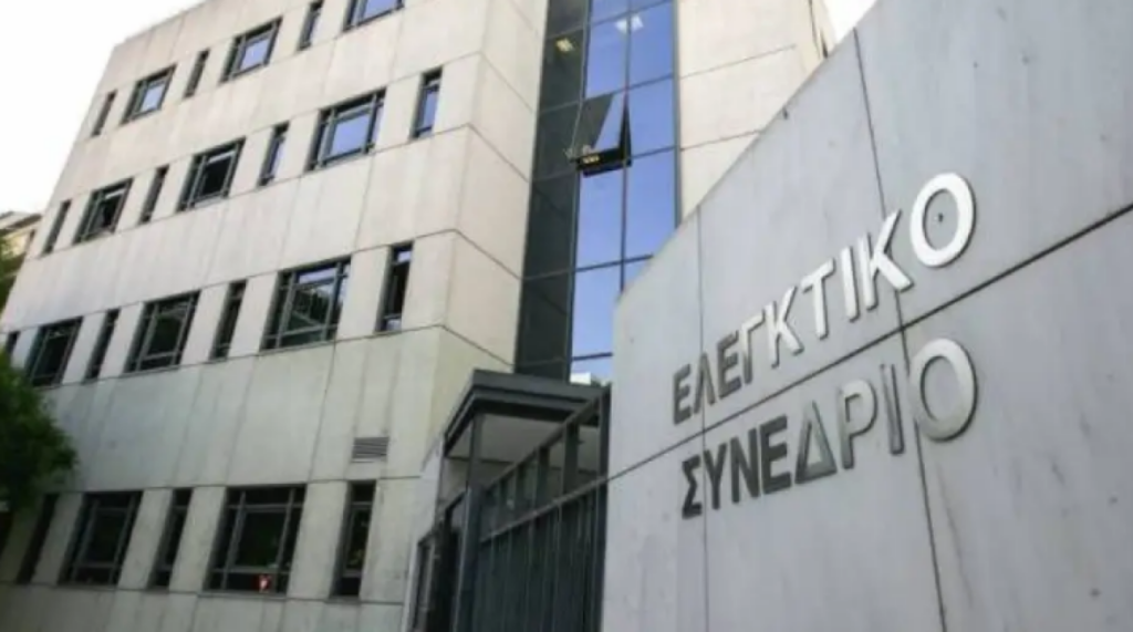 Στο Ελεγκτικό Συνέδριο η μάχη για τις συντάξεις – Τι κρίνεται σήμερα για 440.000 συνταξιούχους – Πώς μπορεί να αλλάξει η κράτηση της Εισφοράς Αλληλεγγύης και τι σημαίνει για την τσέπη τους