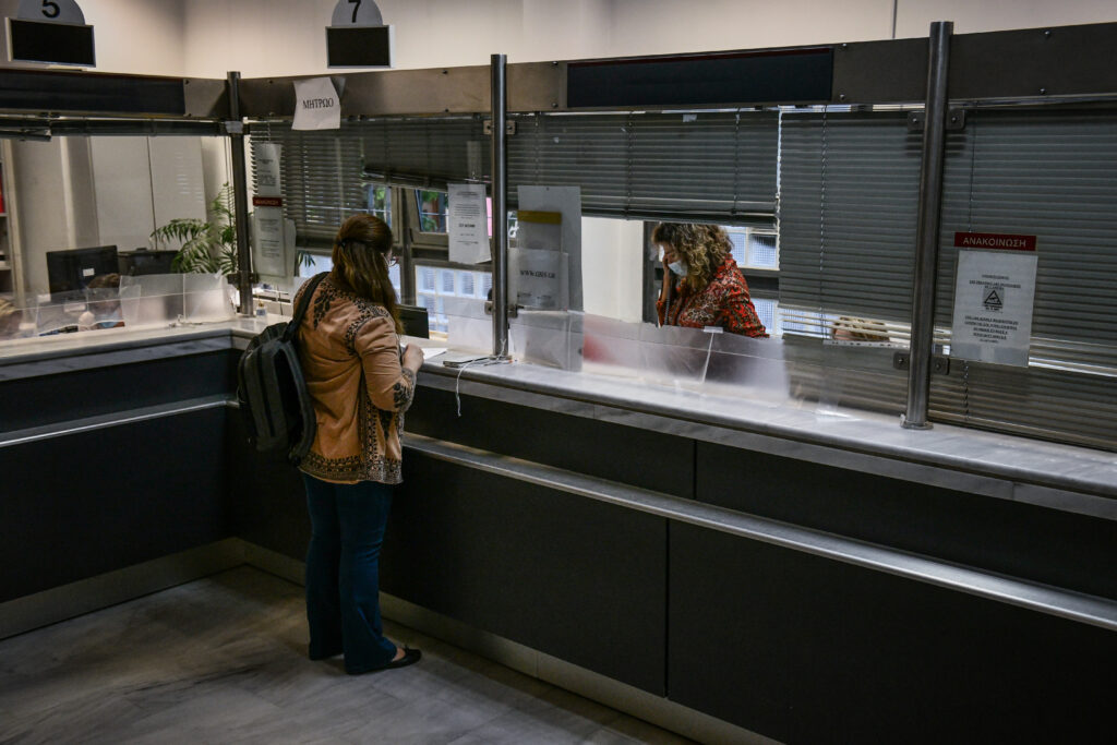 Συντάξεις Νοεμβρίου: Η αλλαγή της τελευταίας στιγμής στις πληρωμές – Πότε θα δουν τα χρήματα οι συνταξιούχοι