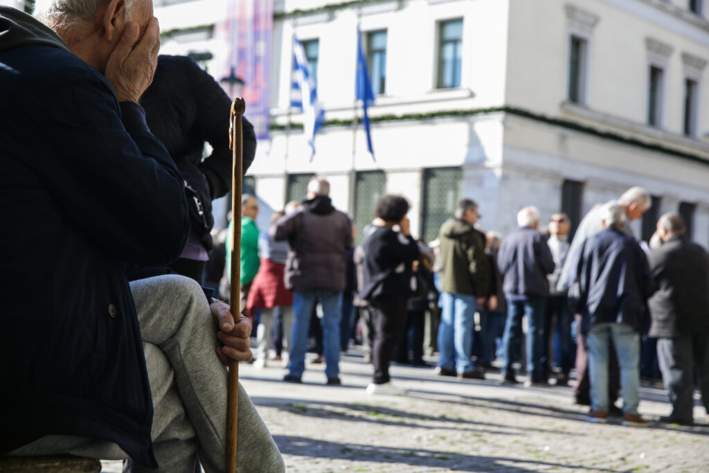 Είναι επίσημο – Πότε καταβάλλονται στους συνταξιούχους οι συντάξεις Νοεμβρίου