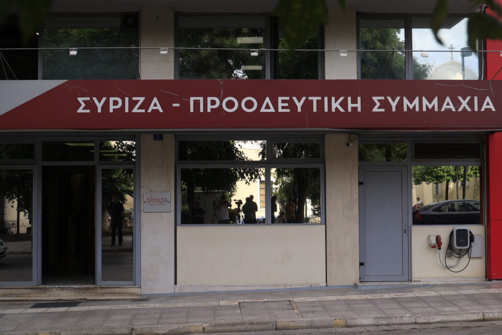 ΣΥΡΙΖΑ: Παρέμβαση για διαγραφές ασφάλισης αγροτών από τον πρώην ΟΓΑ