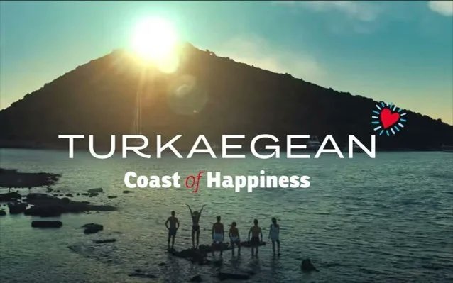 «Turkaegean»: Οριστικό τέλος στο ψευδεπίγραφο εμπορικό σήμα της Τουρκίας από την EUIPO
