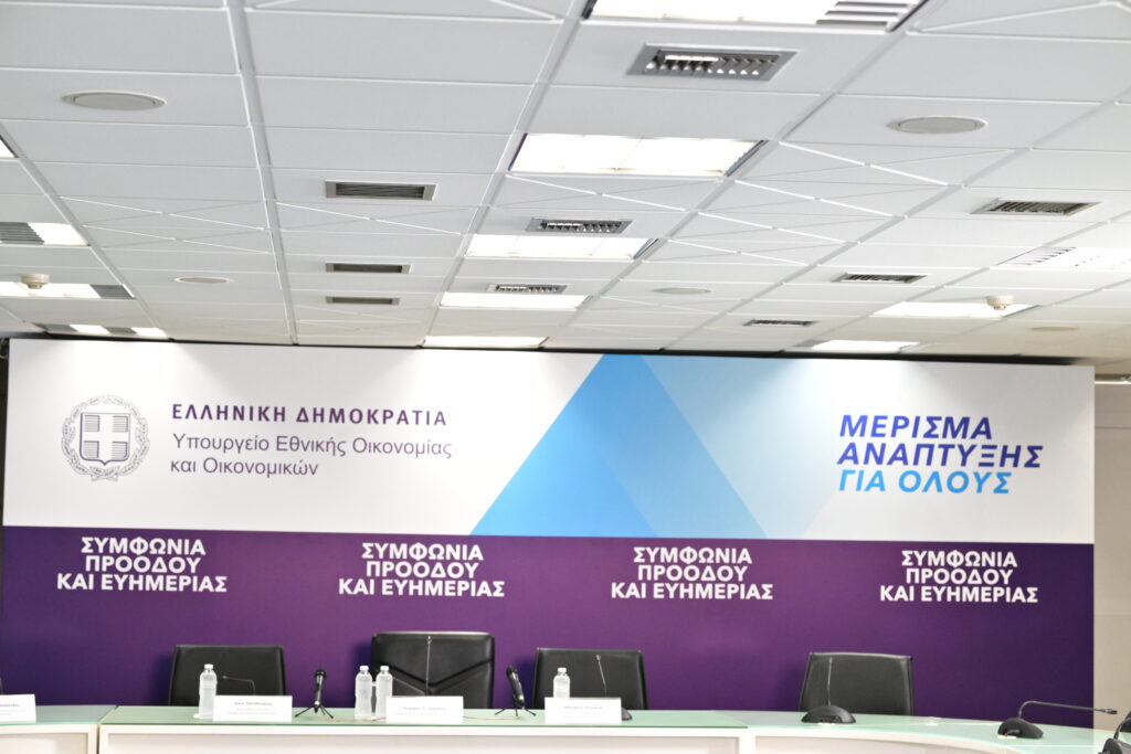 ΥΠΟΙΚ: Αβάσιμες οι επικρίσεις και παραπλανητική η εικόνα για το νέο πλαίσιο ρύθμισης οφειλών – Οι 6 βασικές προβλέψεις